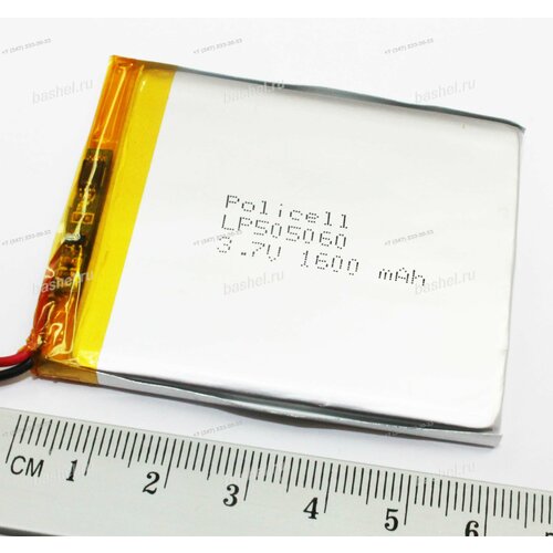 Аккумулятор Policell LP505060-PCM 37V 1600mAh Li-Pol с платой защиты PoliCell электротовар 3485₽