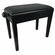 Банкетка для пианино Artist PB-018MRW
