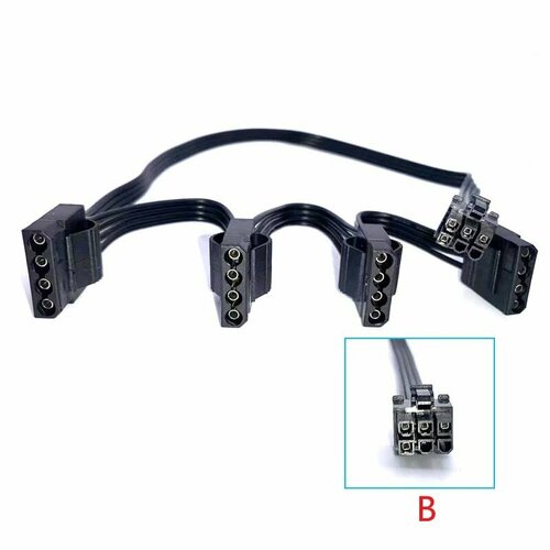 Модульный кабель питания Molex 6 pin к 4 Sata для Сorsair RMx RM1000X RM850X RM750X RM650X RM550X 900₽