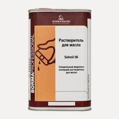 Изображение товара Специальный медленно сохнущий растворитель для масел Borma Solvoil 06 1 л 4930.06