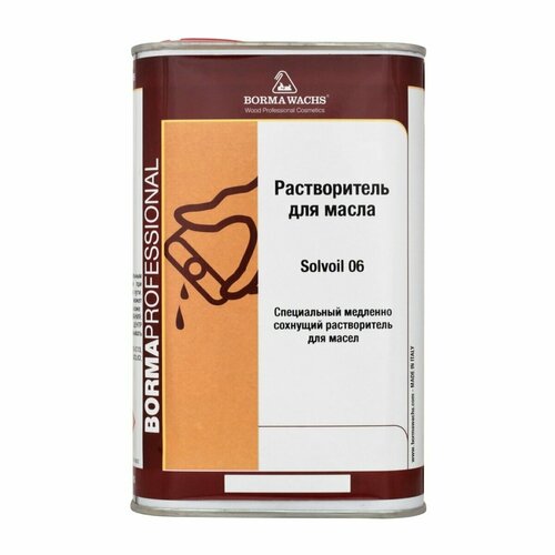 Специальный медленно сохнущий растворитель для масел Borma Solvoil 06 1 л 493006 1291₽