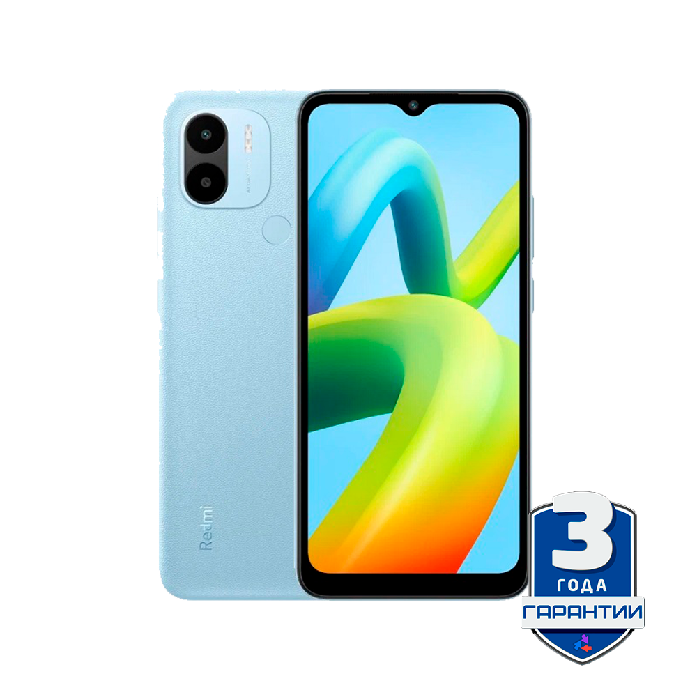 Xiaomi Redmi A2+ 3/64Gb синий