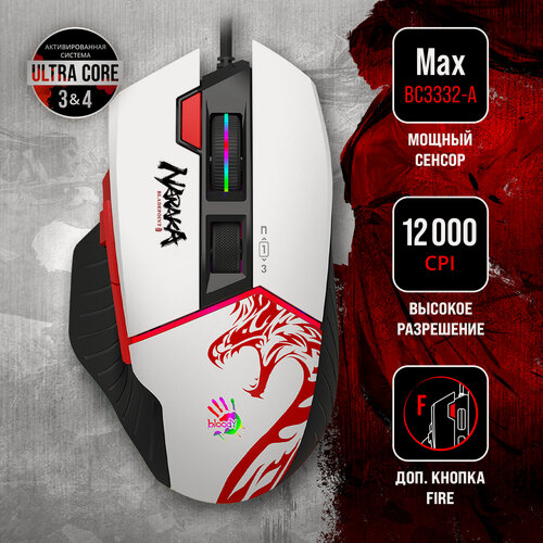 Изображение товара Мышь A4TECH Bloody W95 Max Naraka, игровая, оптическая, проводная, USB, белый и рисунок