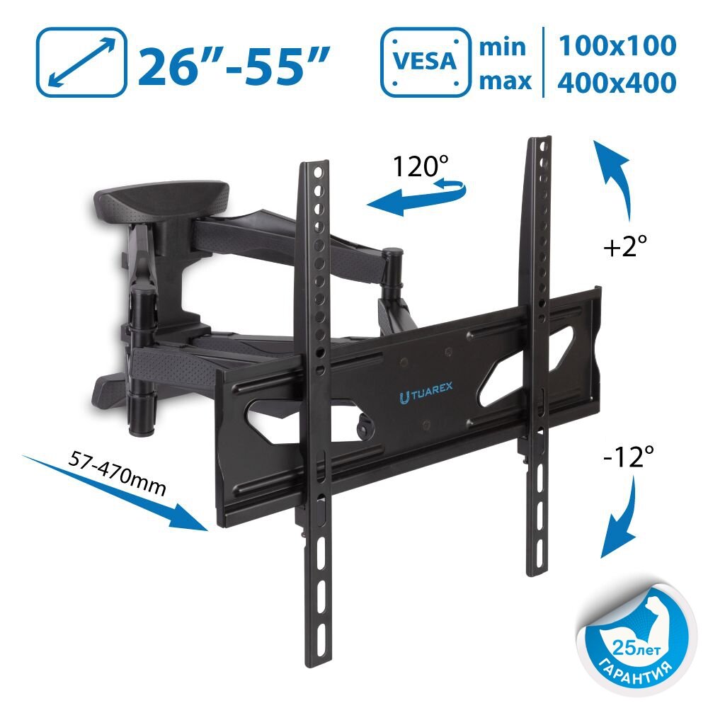 Кронштейн для телевизора на стену / крепление наклонно-поворотное Tuarex ALTA-408 / до 55 дюймов / vesa 400x400
