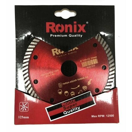 Алмазный диск по керамики Ronix 125*22,23mm