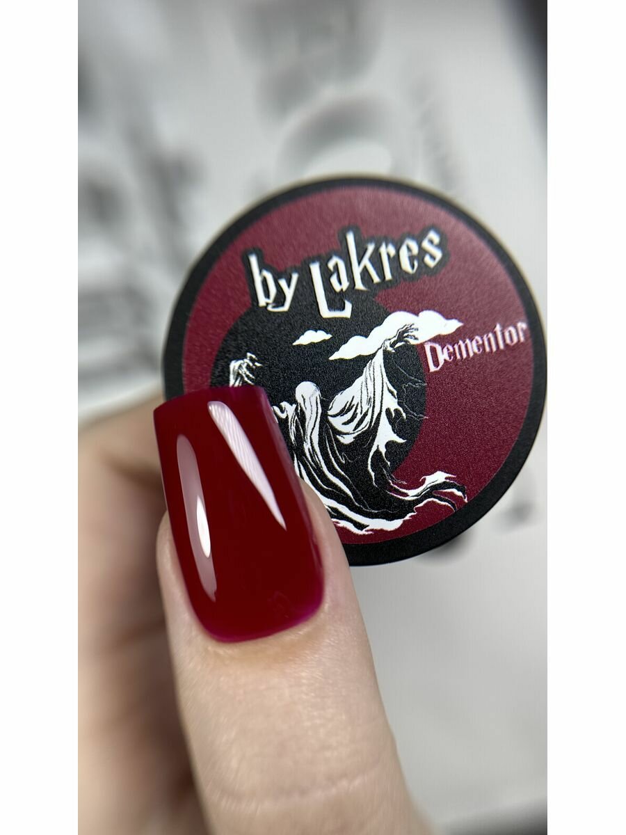 Гели для моделирования ногтей Lakres малиновый