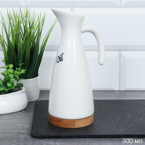 Кувшин молочник на 300 мл фарфоровый 515₽