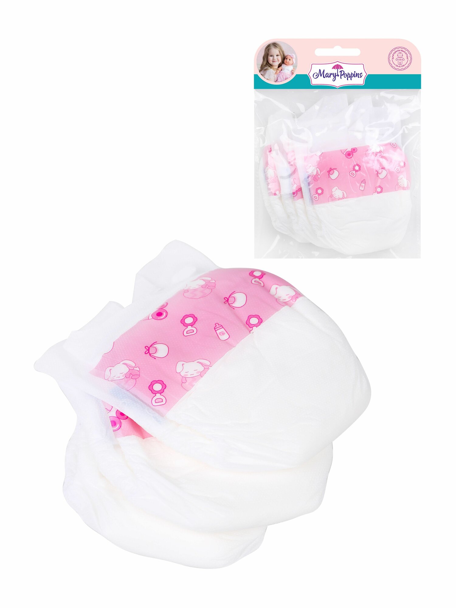 фото Набор памперсов для куклы 38-43 см, 3 штуки в комплекте