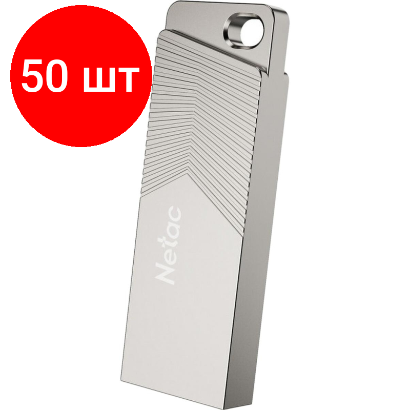 Комплект 50 штук, Флеш-память Netac UM1 USB3.2 Highspeed Flash Drive 64GB
