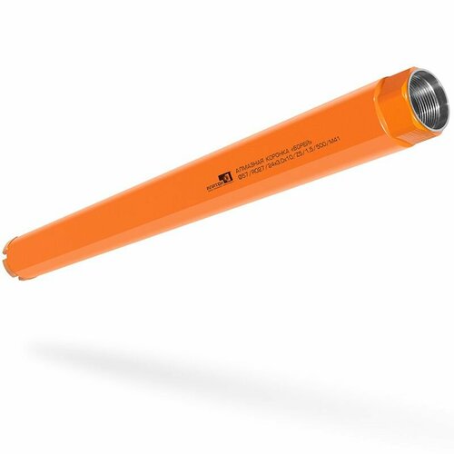 Коронка алмазная Борей-М, D 62