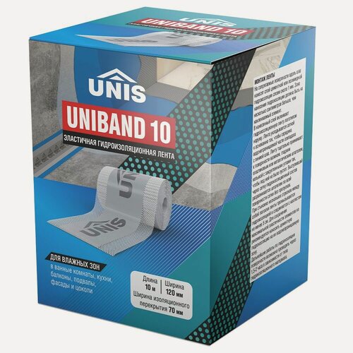 Изображение товара Гидроизоляционная лента Unis UNIBAND 10 метров, материал TPE и полиэфирное волокно