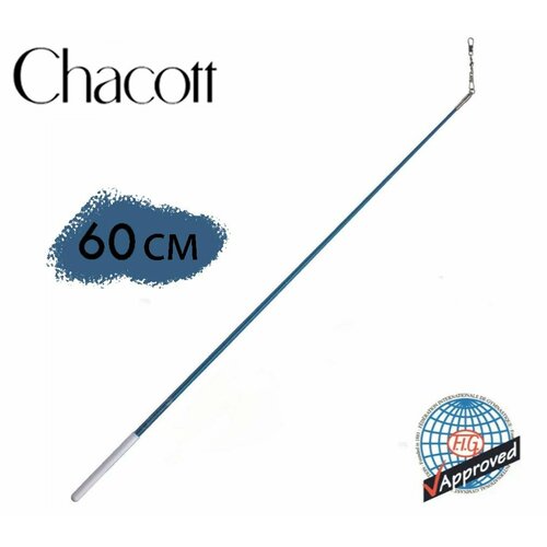 Палочка Chacott Holographic 60см 523 (Синий) FIG