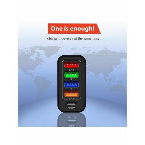 Сетевой адаптер, мощное зарядное устройство, блок питания 48W