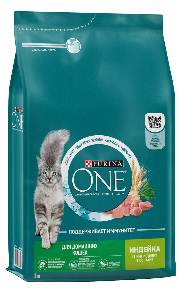Purina One Сухой корм для домашних кошек с индейкой и цельными злаками (3 кг)