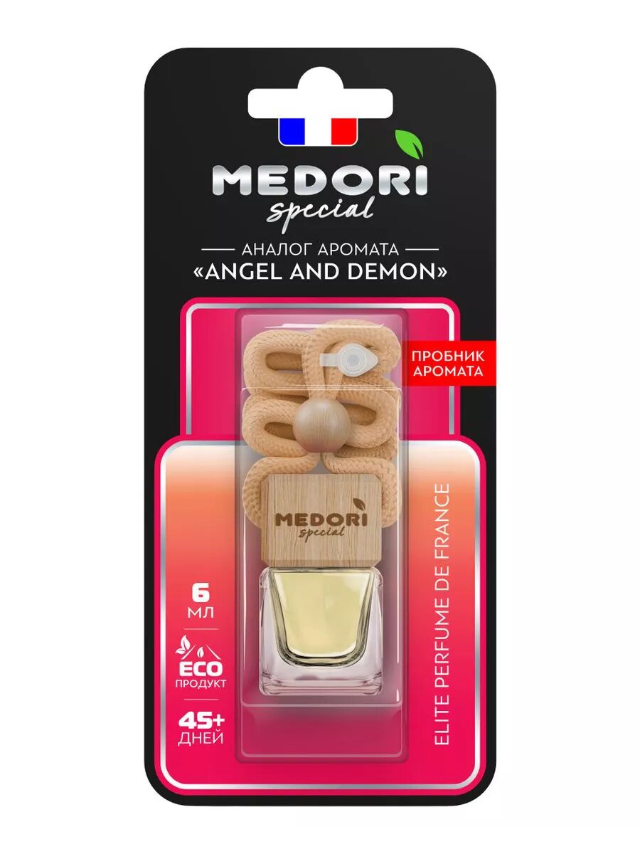 Ароматизатор автомобильный Medori Ange Demon подвесной