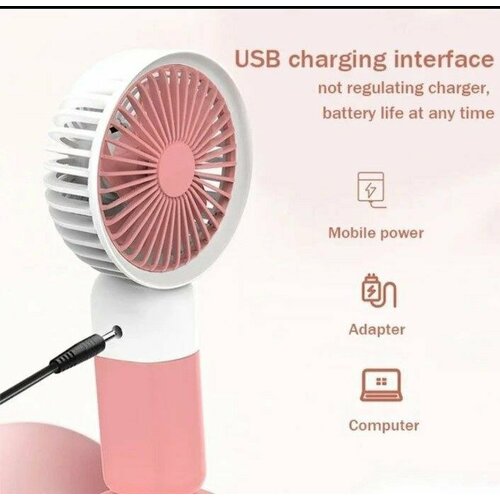 Креативный мини-портативный вентилятор с зарядкой через USB настольный портативный портативный вентилятор 87300₽