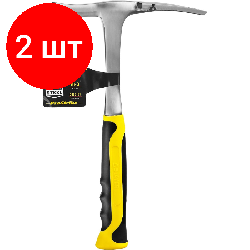 фото Молоток каменщика STAYER 20165