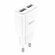 СЗУ HOCO C88A Star 2xUSB, 2.4А (белый)