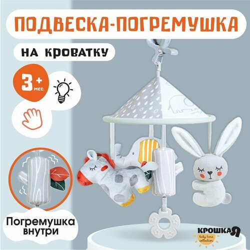 Наушники беспроводные Windigo Pro TWS Bluetooth 50 40 2760₽