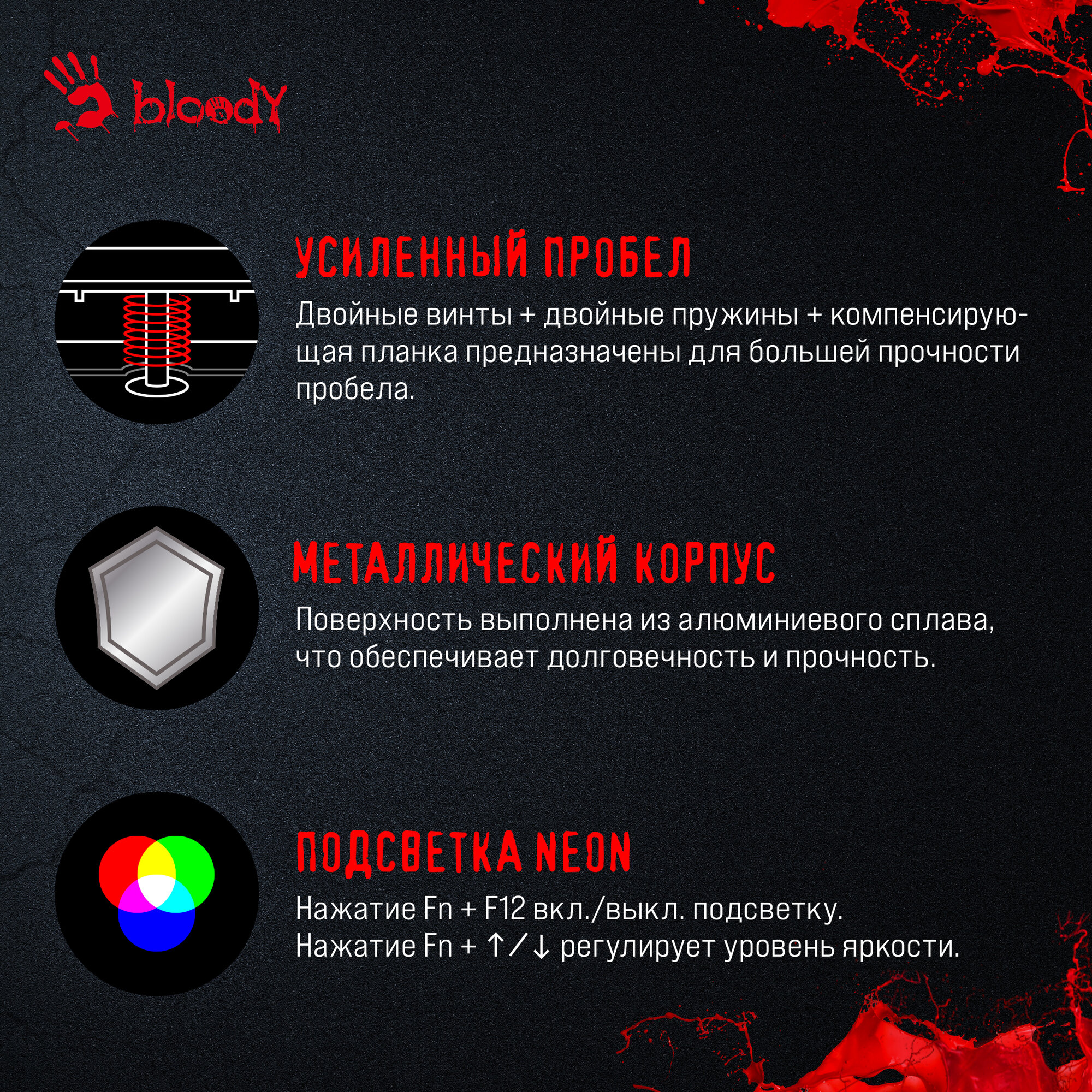 Клавиатура A4Tech механическая серый USB for gamer LED (1377936) - фото №5