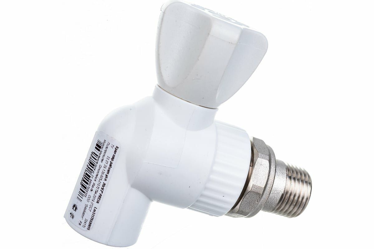 Шаровый кран для радиатора LAMMIN PREMIUM PPR угловой, 20х1/2' Lm31176020015