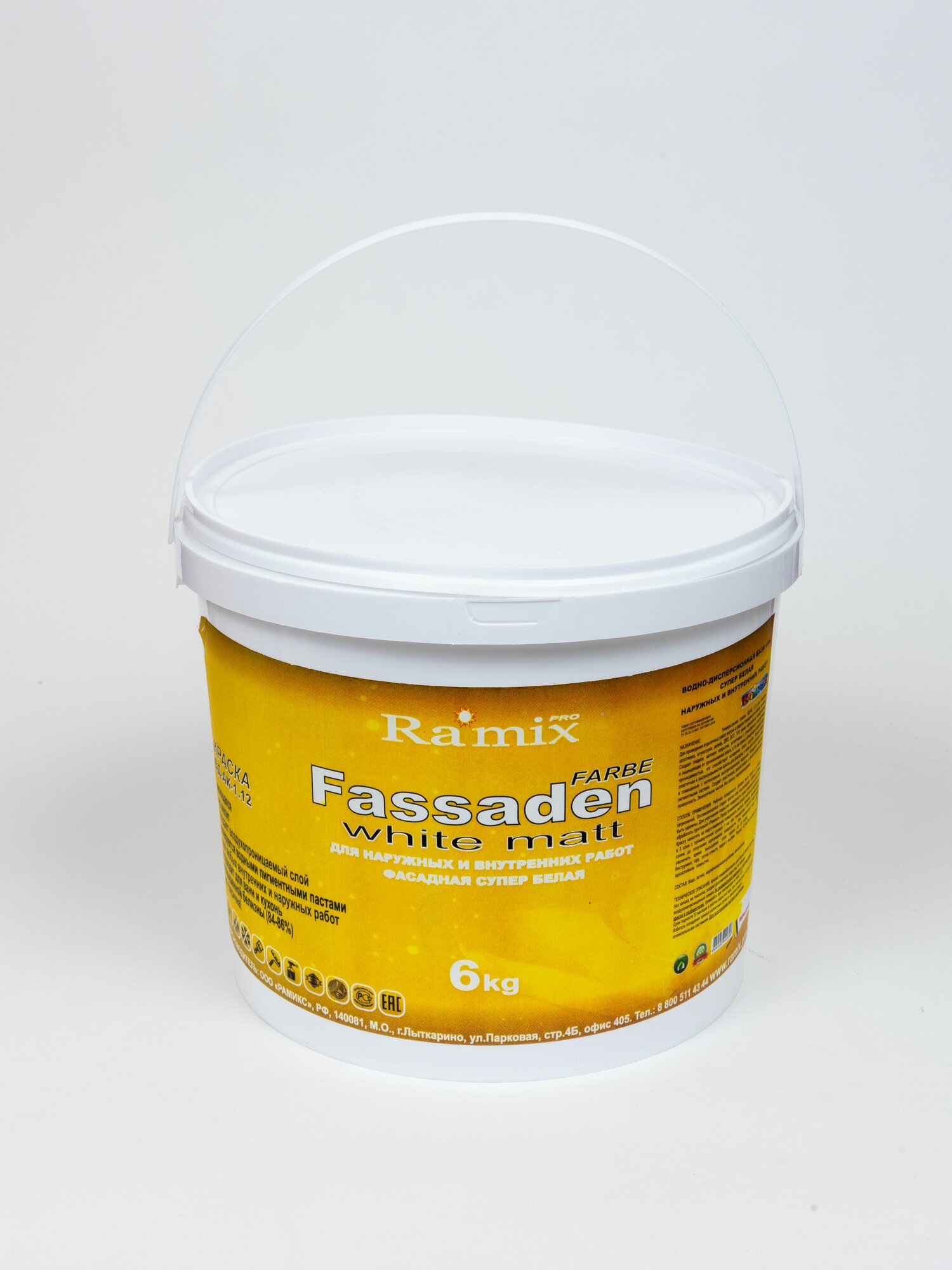 фото Краска акриловая Ramix Fassaden влагостойкая моющаяся огнезащитная матовая белая 6 кг