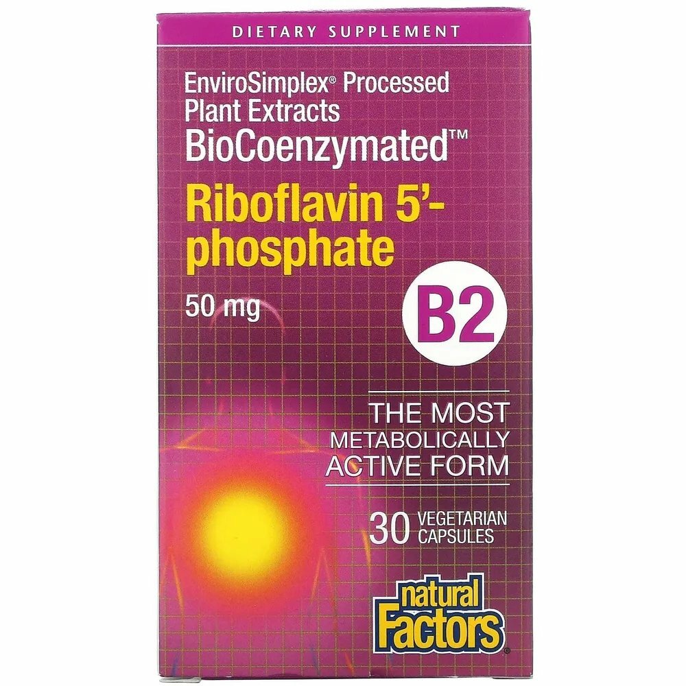Natural Factors Vitamin B2 Riboflavin Рибофлавин (витамин В2) 100 мг 90 таблеток