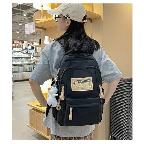 Рюкзак школьный