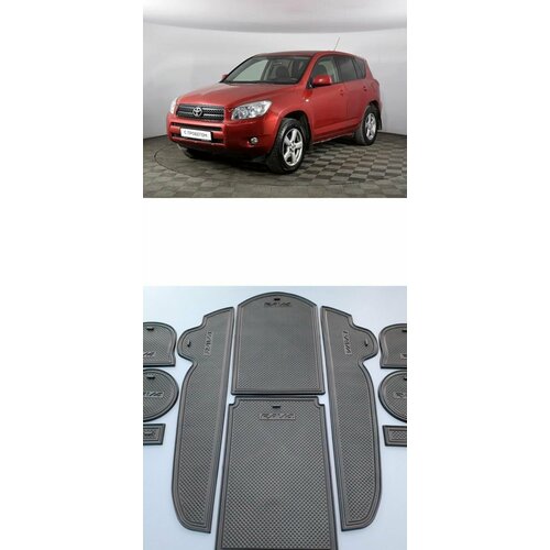 Коврики в ниши салона TOYOTA Rav4 2006-2013 (черный)