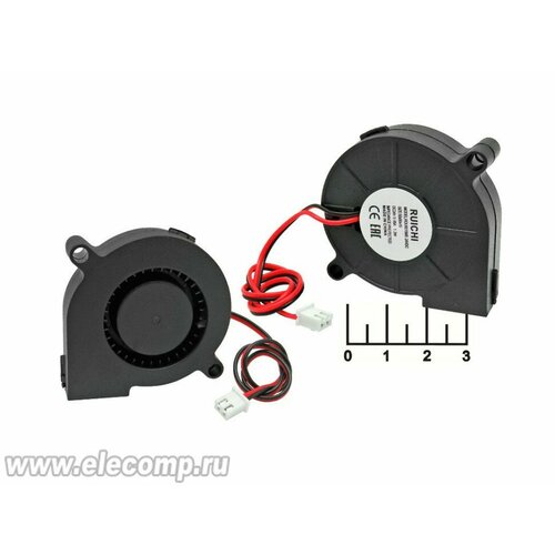 Вентилятор 24V 005A 505015мм RQU-5015MS 118900₽