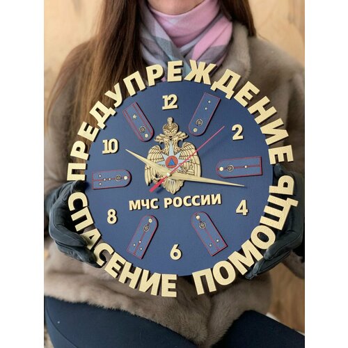 Часы МЧС Золотой жук размер 35 цвет синийзолотистый 3500₽