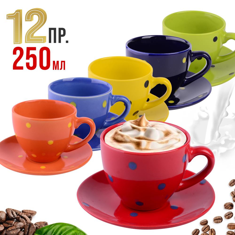 фото Чайный сервиз на 6 персон 12 предметов LORAINE 30450