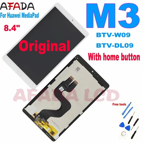ЖК-дисплей для Huawei MediaPad M3 white assembly 1691₽