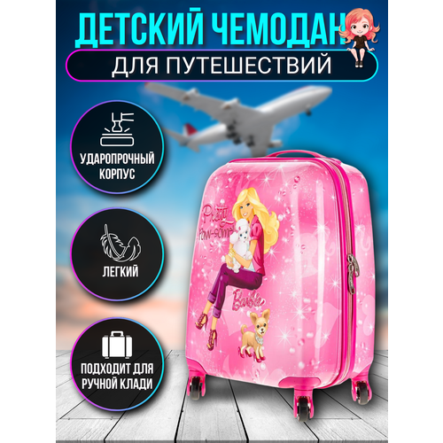 фото Чемодан , ручная кладь, 32х45х22 см, розовый/коричневый нет бренда
