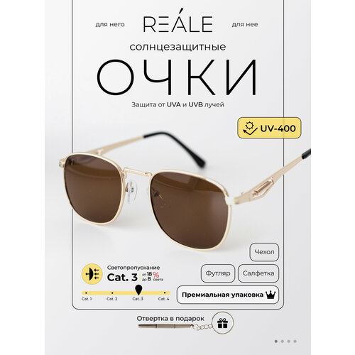 Солнцезащитные очки REALE, черный/золотой