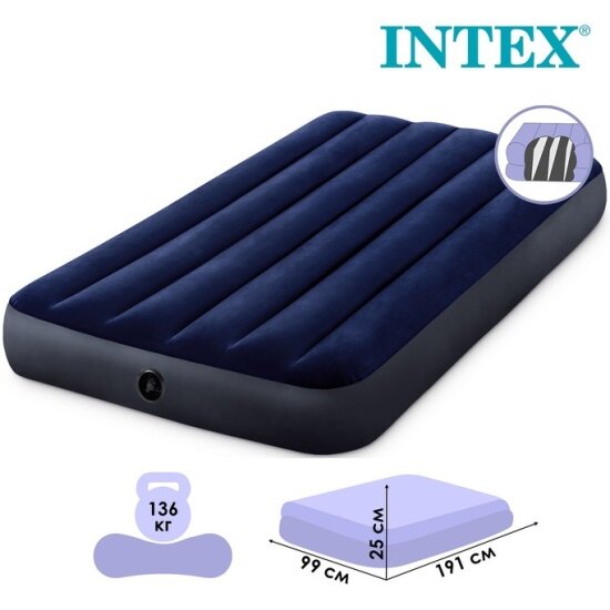 Матрас флокированный Intex DURA-BEAM SERIES CLASSIC DOWNY, 99х191х25см — фото 1