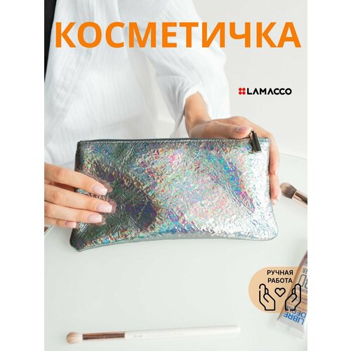 Косметичка LAMACCO 22х12х24 см серебряный 709₽