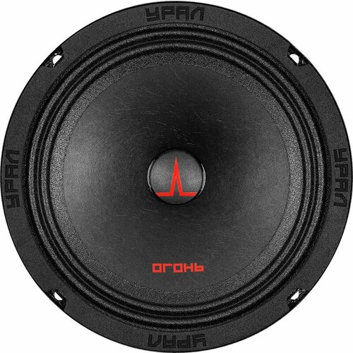 Автомобильные колонки Урал Огонь 165 2399₽