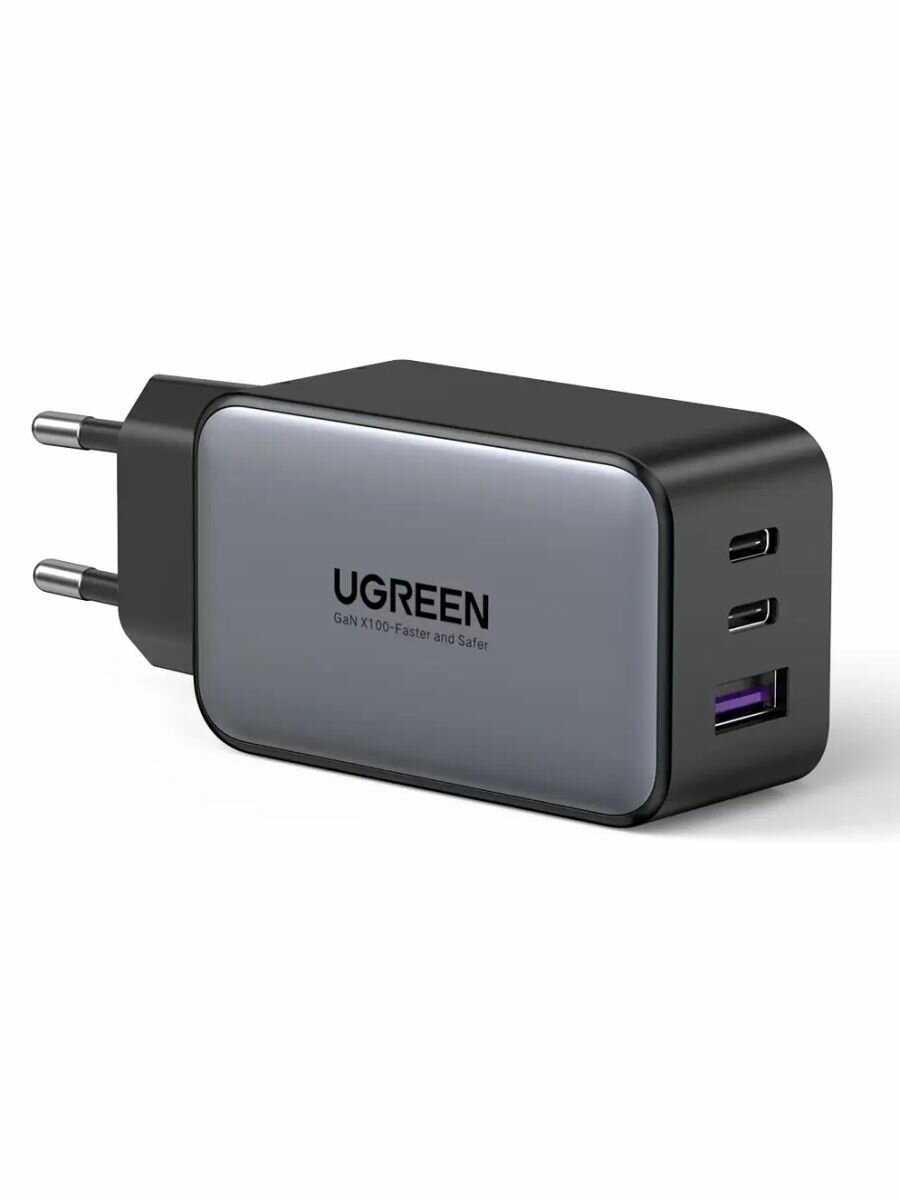 Зарядное устройство Ugreen CD244, 65Вт GAN Tech Fast Charger, Space Grey, евро-вилка, 3 порта