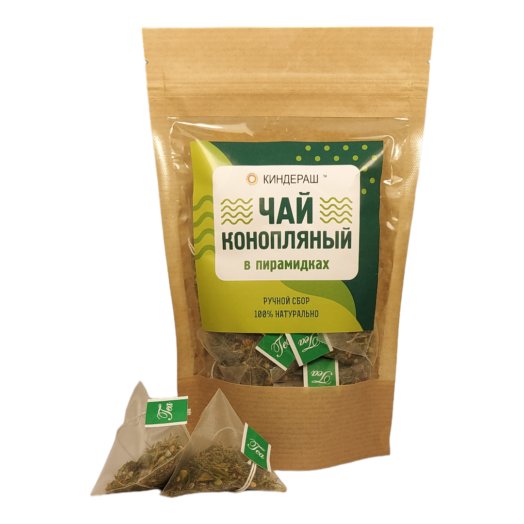 Конопляный чай в "пирамидках" (в пакетиках) 20 штук, удобство и экономия Вашего времени