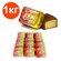 Конфеты Халва в шоколадной глазури Рот Фронт, 1 кг