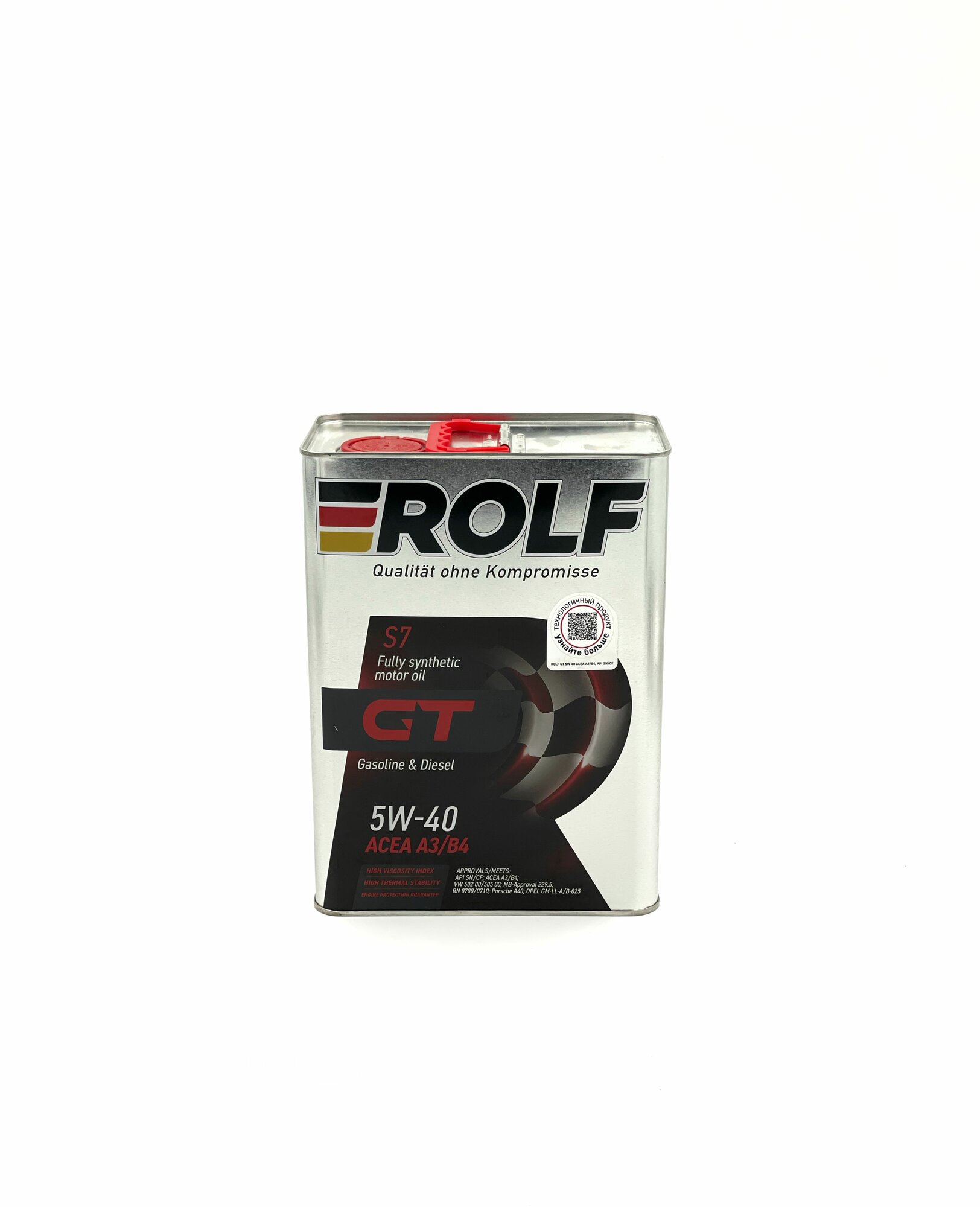 Масло моторное Rolf GT S7 5w-40, синтетическое 4л