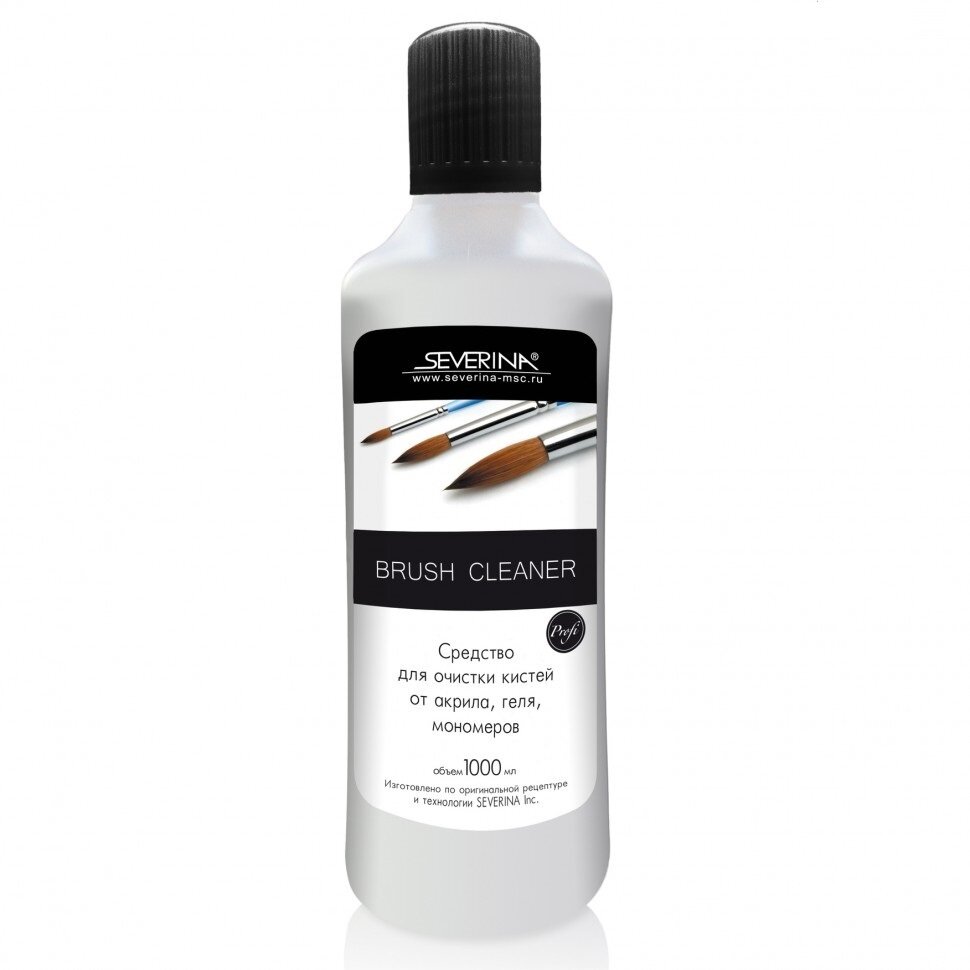 Severina brush cleaner средство для очистки кистей от акрила геля мономеров 1000 мл