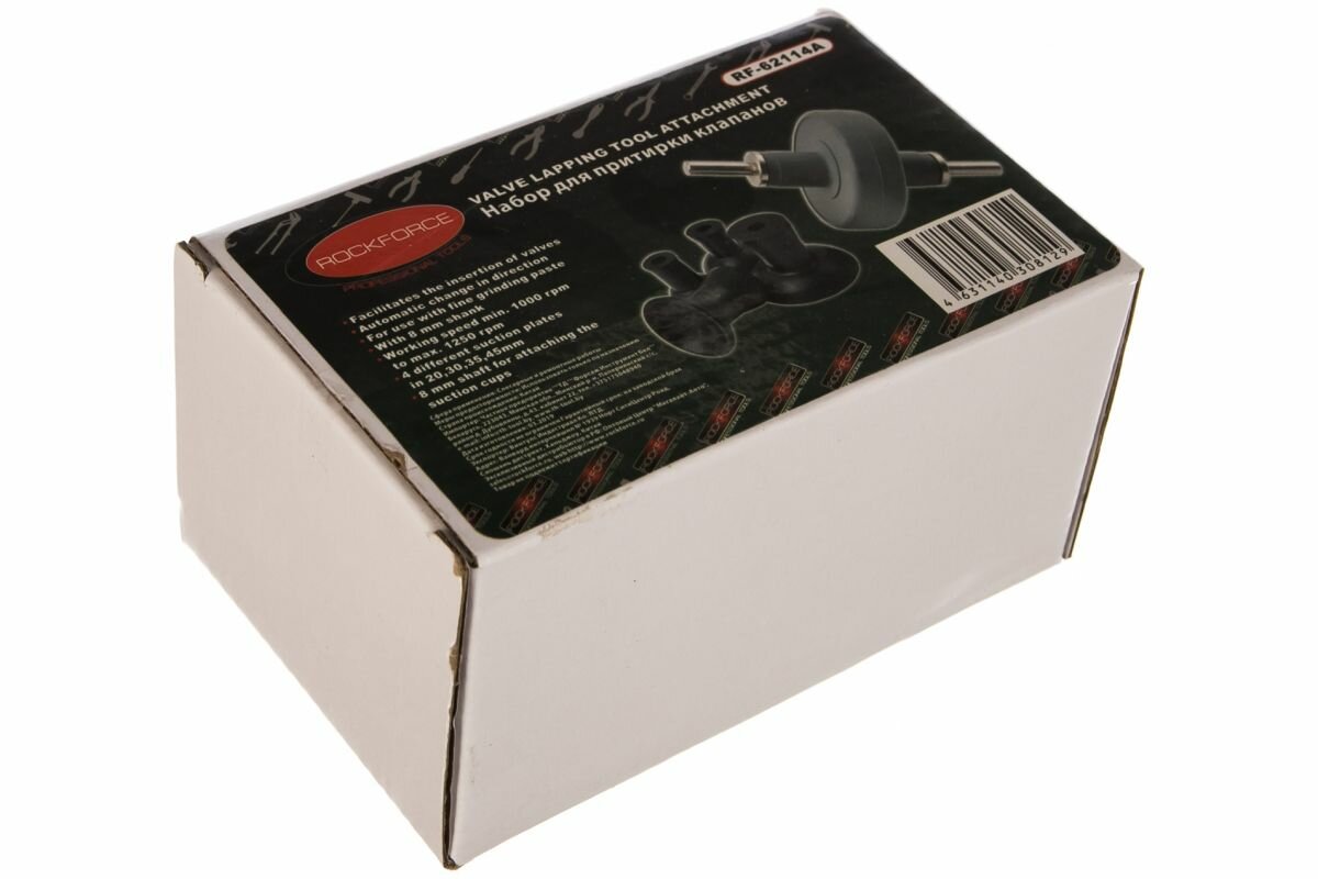 Изображение Приспособление для притирки клапанов RF-62114A механическое (20, 30, 35, 45мм) ROCKFORCE RF-62114A