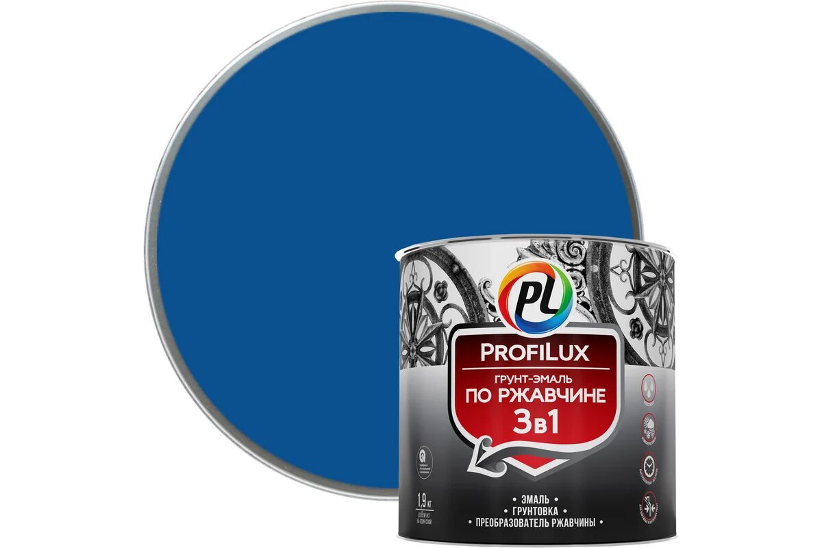 Profilux / Профилюкс Грунт эмаль по ржавчине 3 в 1 синяя 19 кг