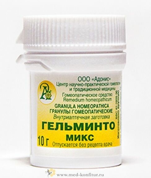 Картинки Гранулы гомеопатические "Гельминто-микс"