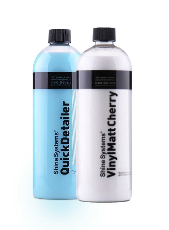 Набор для пластика QuickDetailer+VinylMattCherry 750мл
