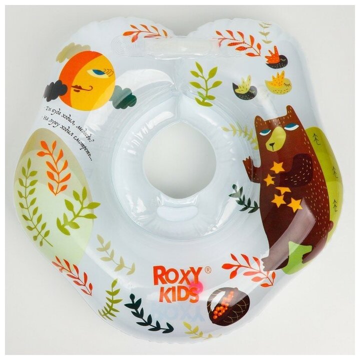 Roxy-kids Надувной круг на шею для безопасного купания Fairytale Bear