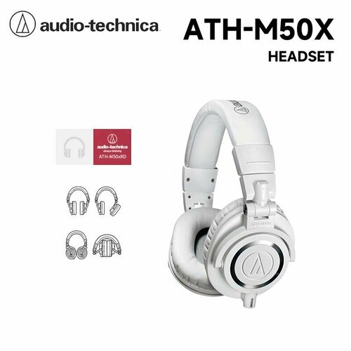 Audio-Technica Наушники проводные audio-technica ATH-M50xBT 63 мм 35 мм 13845₽