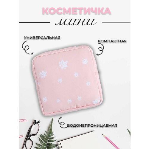 фото Косметичка , розовый нет бренда